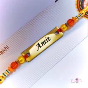 Metal Plate with Thread Laser Printed Name Rakhi NIC-R1