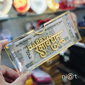 RAKSHABANDHAN SPECIAL ENVELOPE NIC-EP1